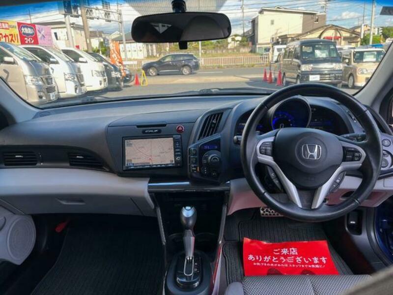 CR-Z