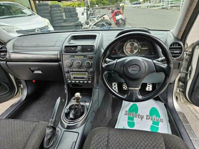 ALTEZZA