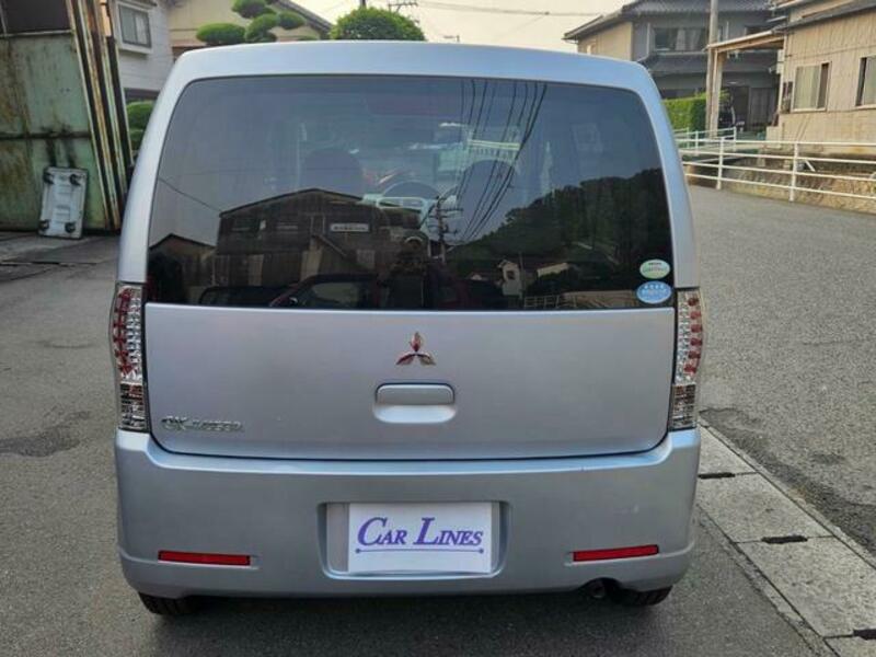 EK WAGON