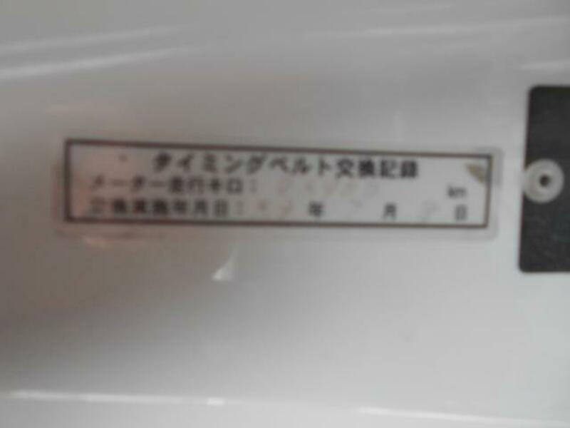 ACTY TRUCK