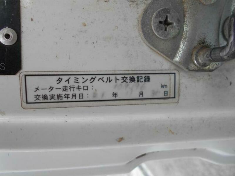 ACTY TRUCK