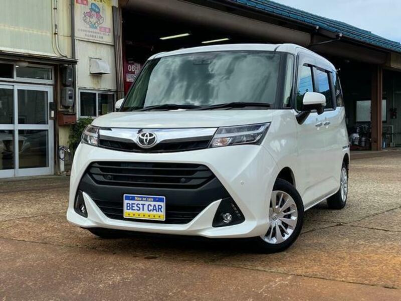 TOYOTA TANK