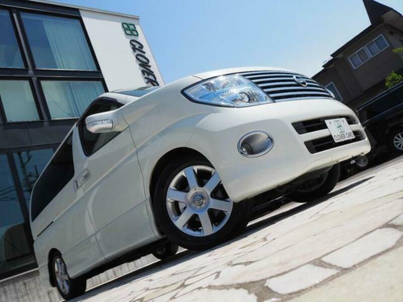 ELGRAND