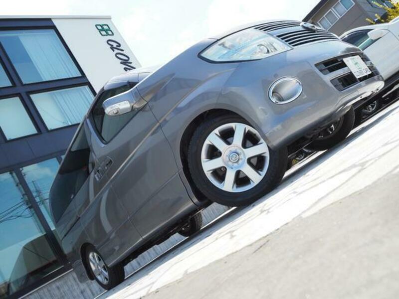 ELGRAND