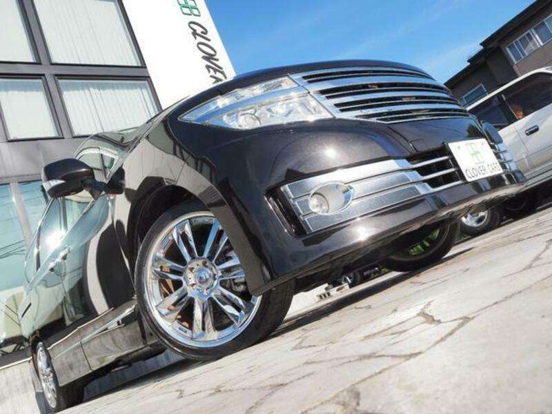 ELGRAND