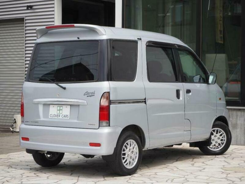 ATRAI WAGON