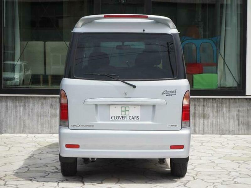 ATRAI WAGON