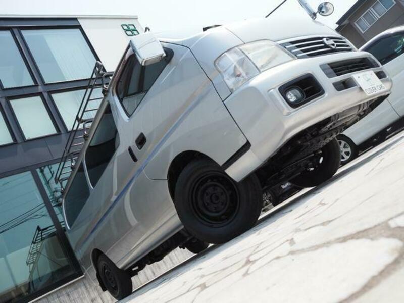 CARAVAN