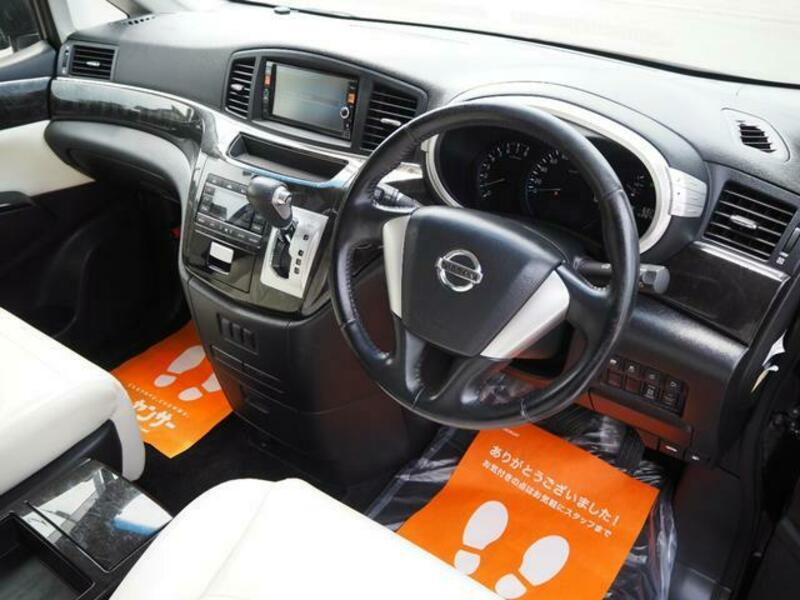 ELGRAND