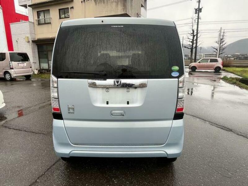N BOX