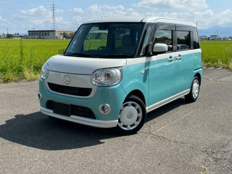 MOVE CANBUS