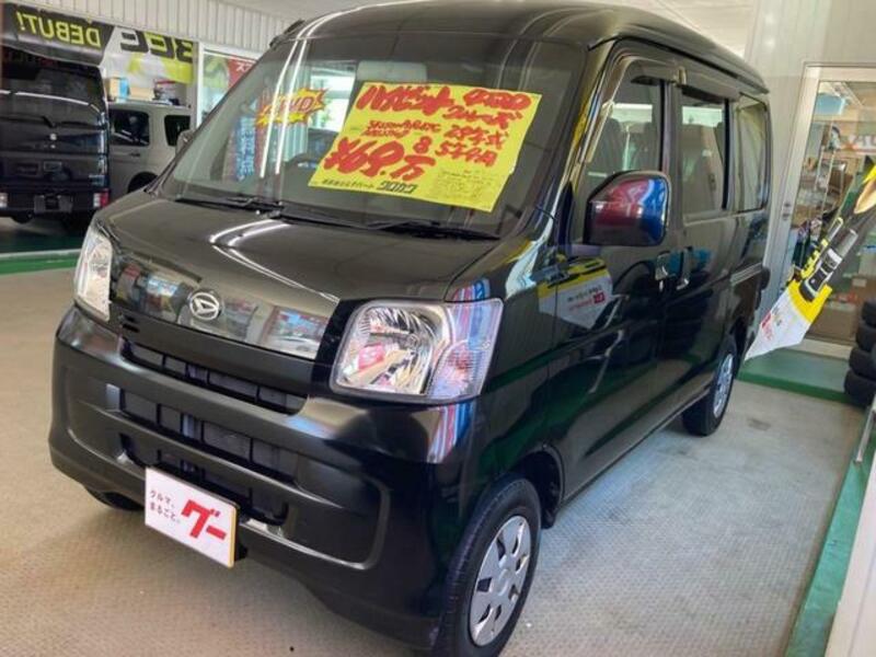 HIJET CARGO