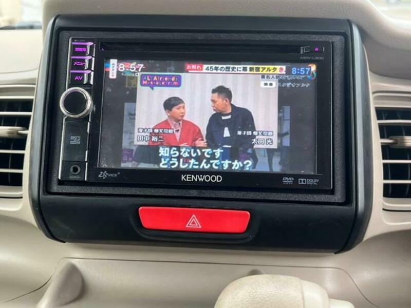 N BOX