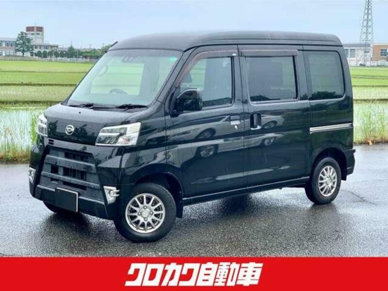 DAIHATSU HIJET CARGO