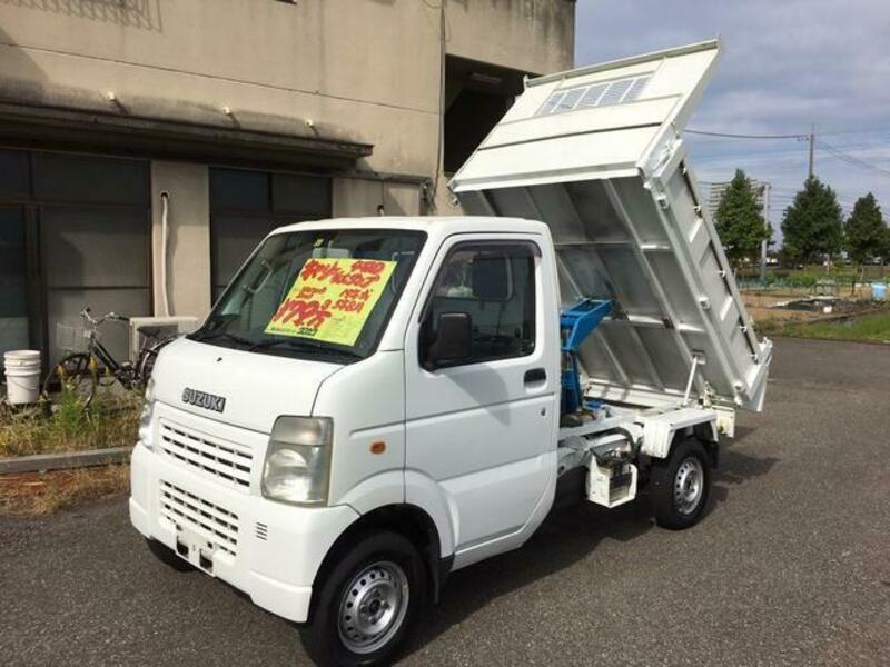 CARRY TRUCK