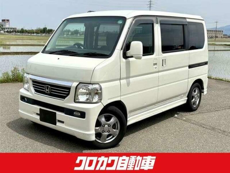 HONDA VAMOS