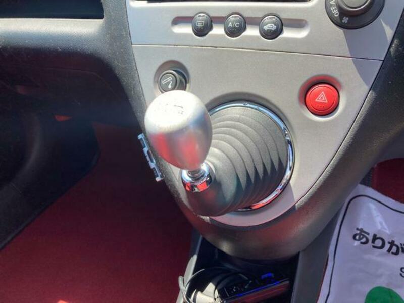 CIVIC