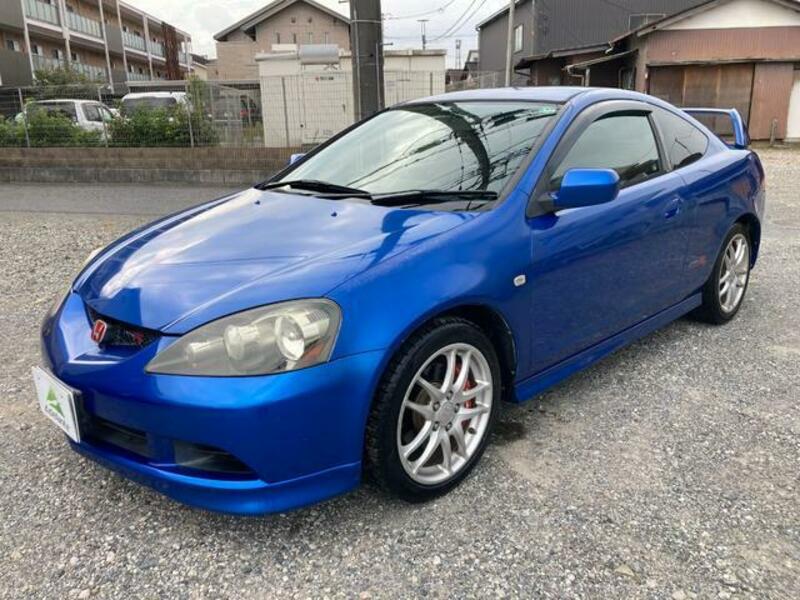 INTEGRA