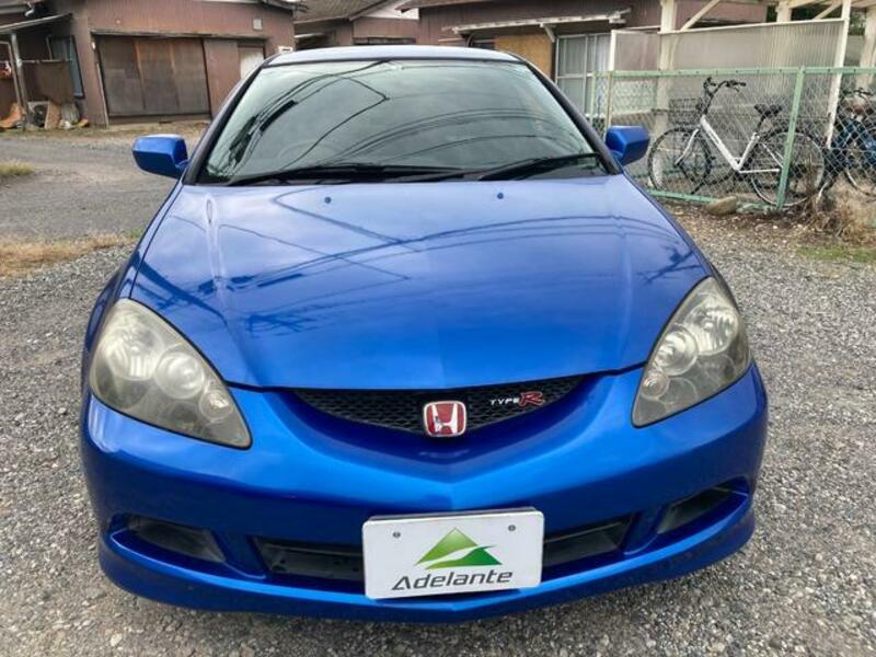 INTEGRA