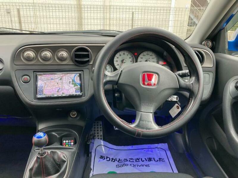 INTEGRA