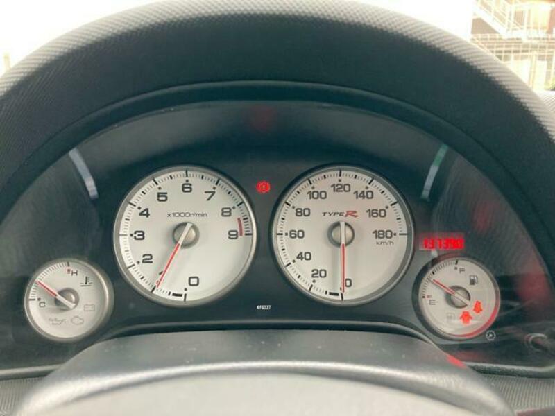INTEGRA