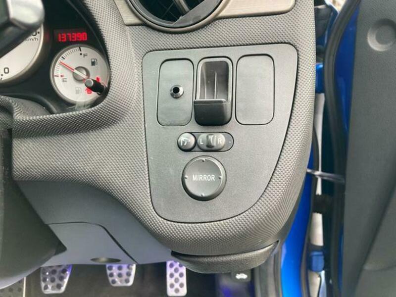 INTEGRA