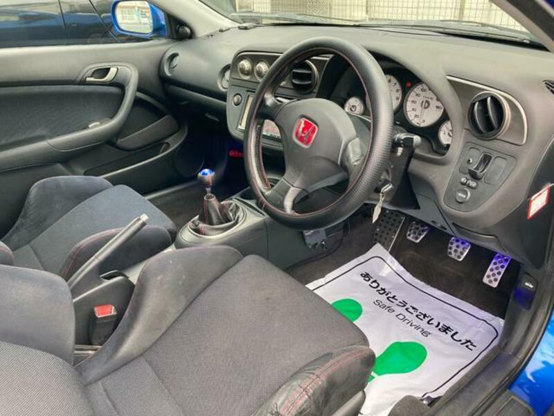 INTEGRA