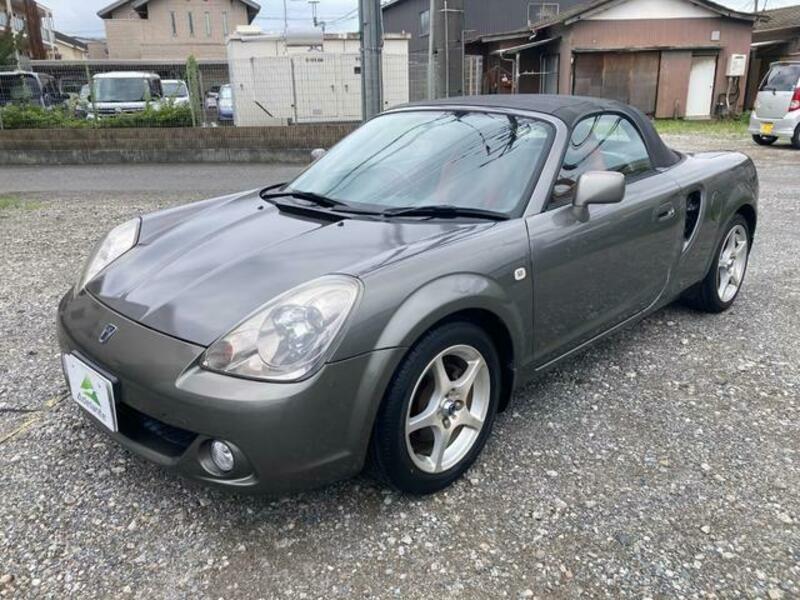 MR-S