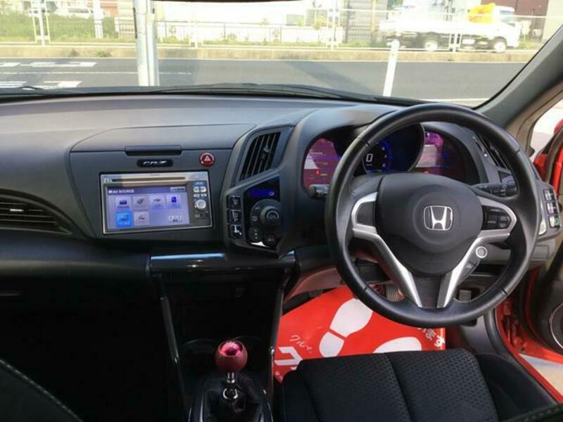 CR-Z