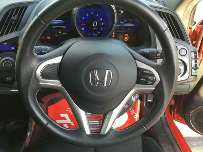 CR-Z