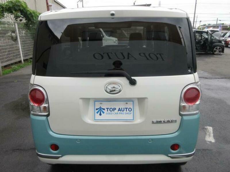 MOVE CANBUS