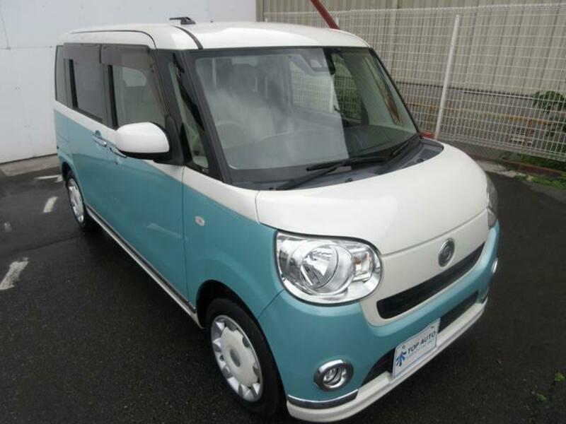 MOVE CANBUS