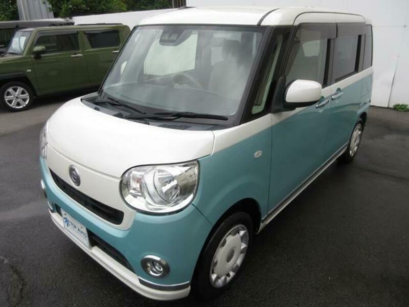 MOVE CANBUS