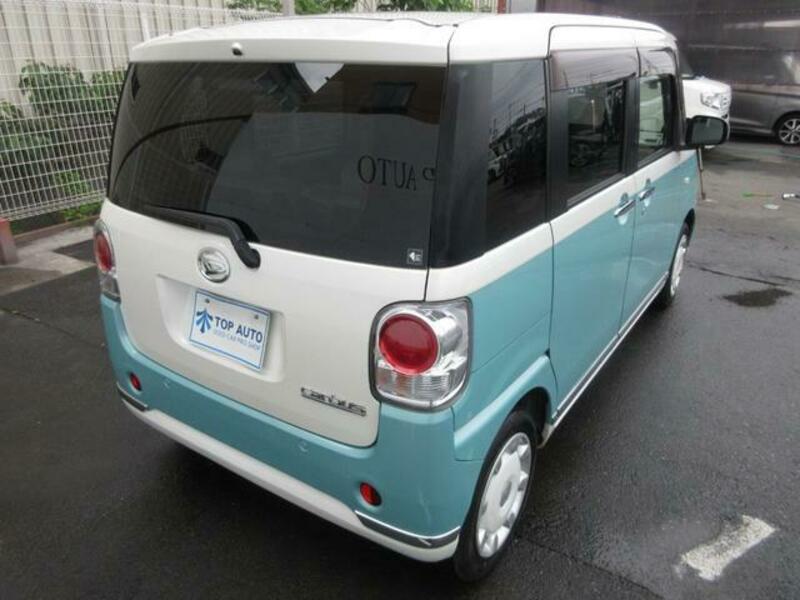 MOVE CANBUS