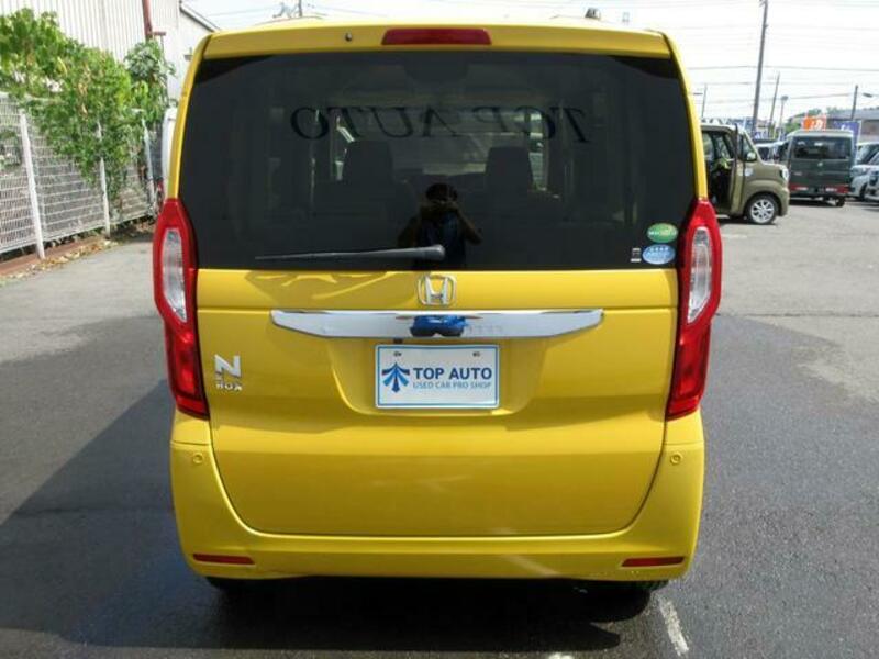 N BOX