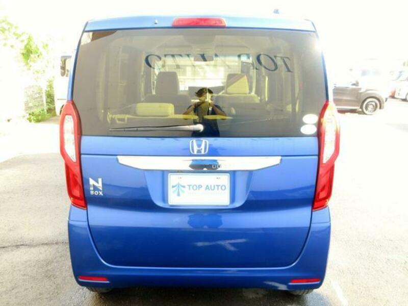 N BOX