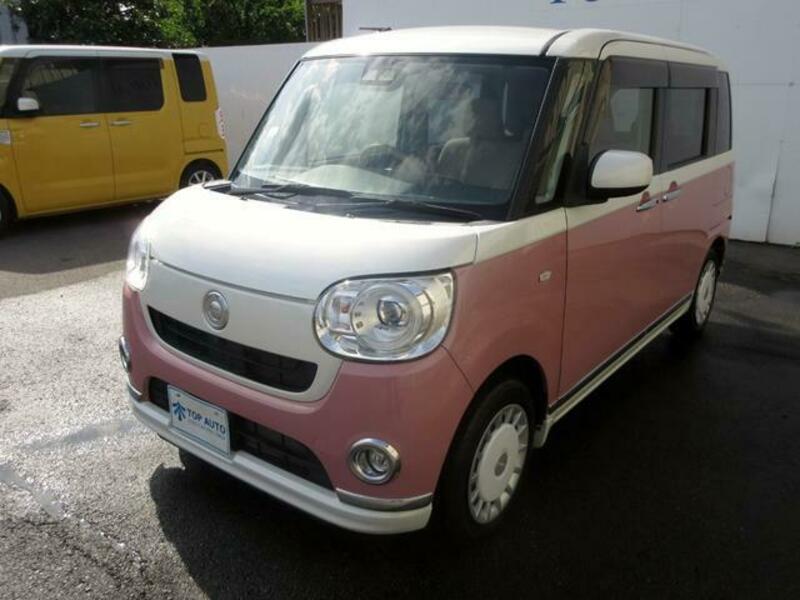 MOVE CANBUS