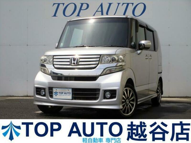 HONDA N BOX CUSTOM