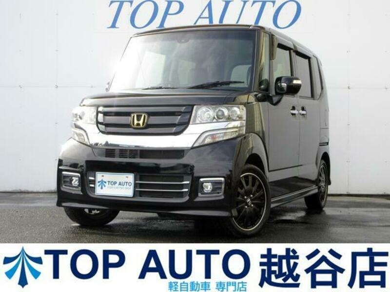 HONDA N BOX CUSTOM