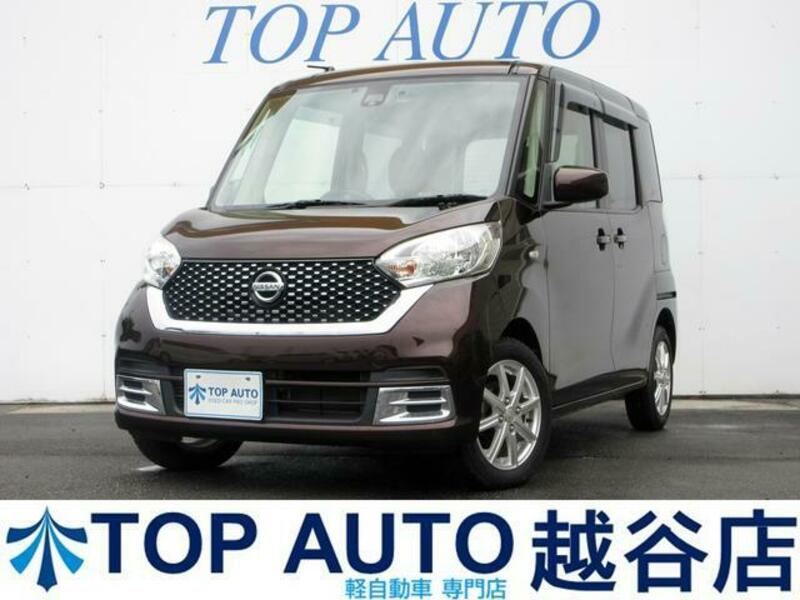 NISSAN DAYZ ROOX