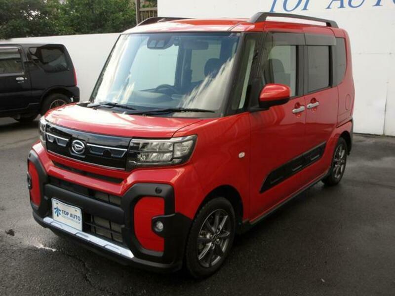 TANTO