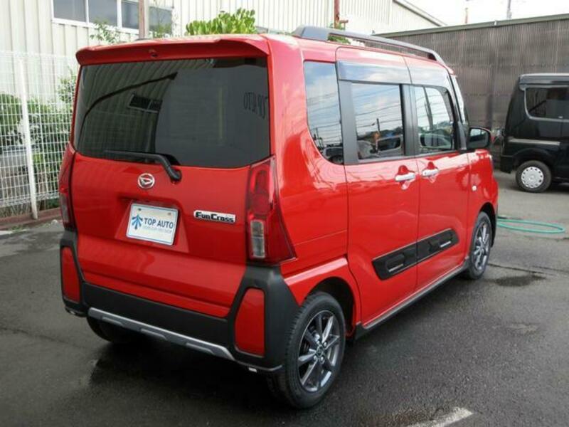 TANTO