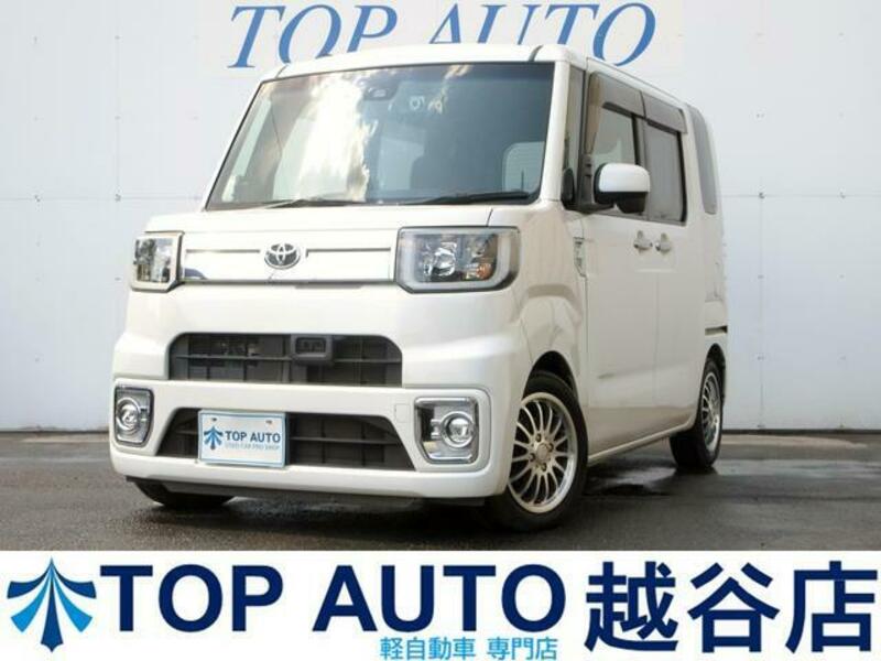 TOYOTA PIXIS MEGA