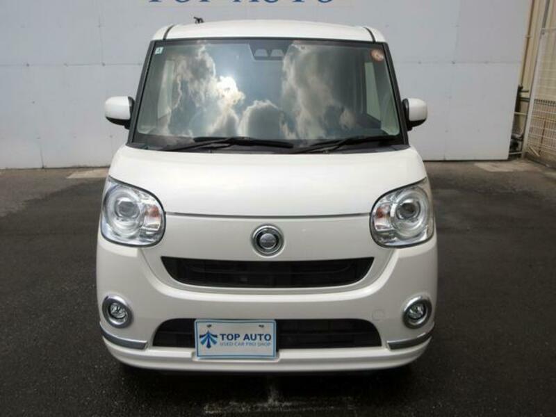 MOVE CANBUS
