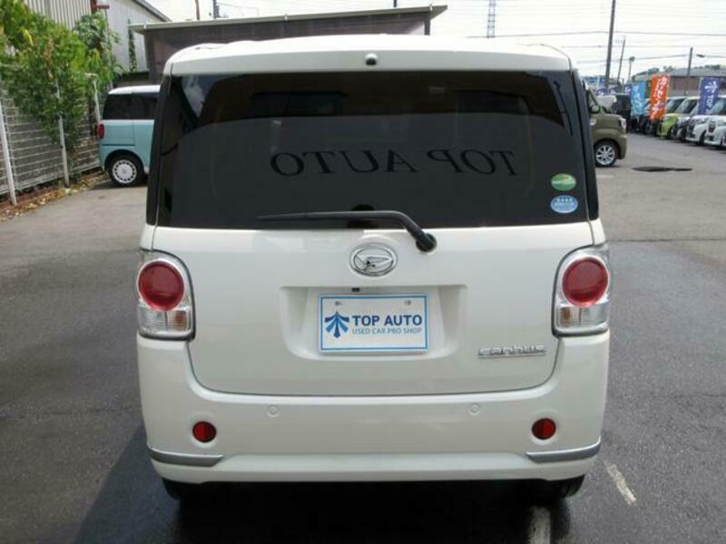 MOVE CANBUS