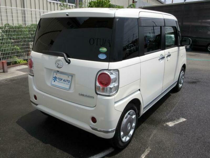 MOVE CANBUS