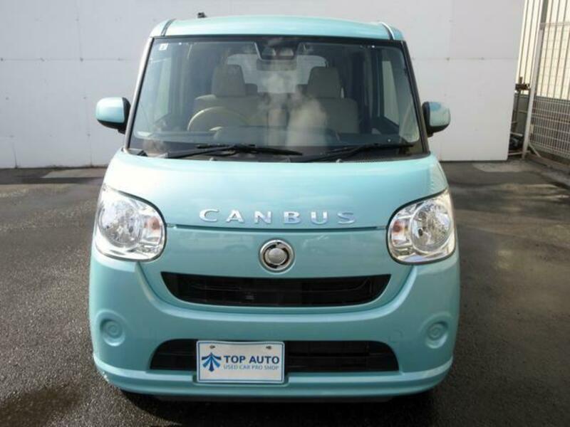 MOVE CANBUS