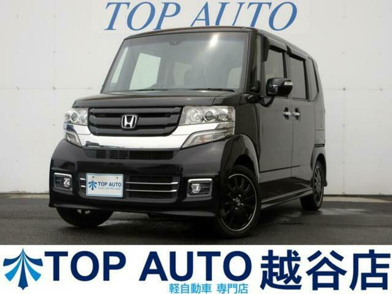 HONDA N BOX CUSTOM