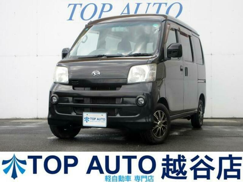 DAIHATSU HIJET CARGO