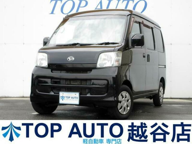 DAIHATSU HIJET CARGO